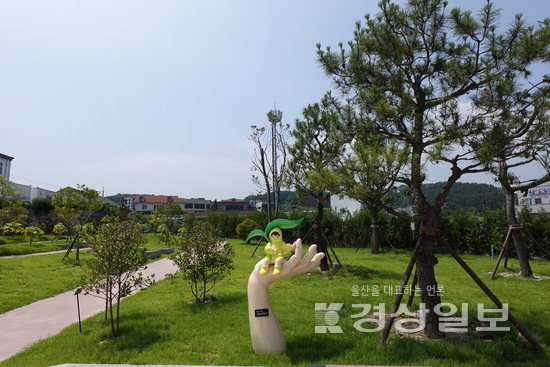 울산기후위기대응 1-1-202601300859051.jpg